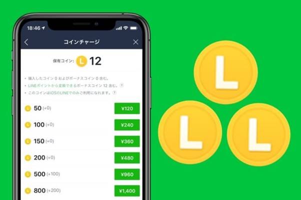 Itunesカードでlineスタンプやきせかえを購入する方法を紹介 電子ギフト券買取dx